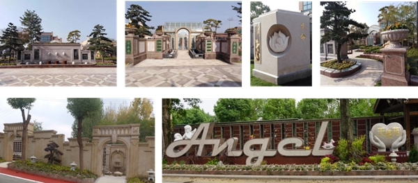 欧博abg(Allbet)官网登录入口