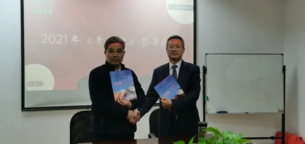 欧博abg(Allbet)官网登录入口