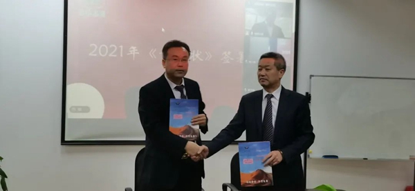 欧博abg(Allbet)官网登录入口