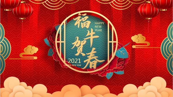 欧博abg(Allbet)官网登录入口