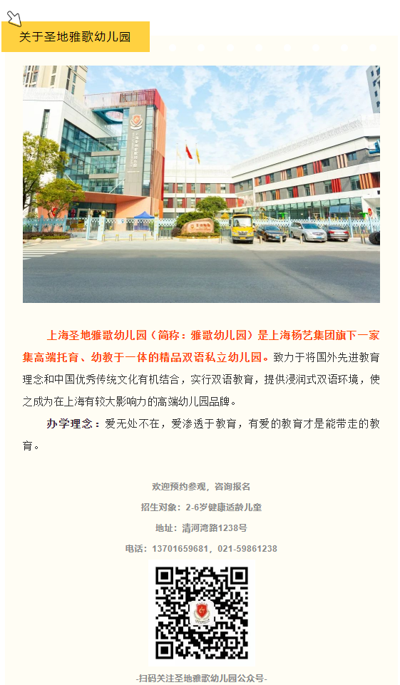 欧博abg(Allbet)官网登录入口