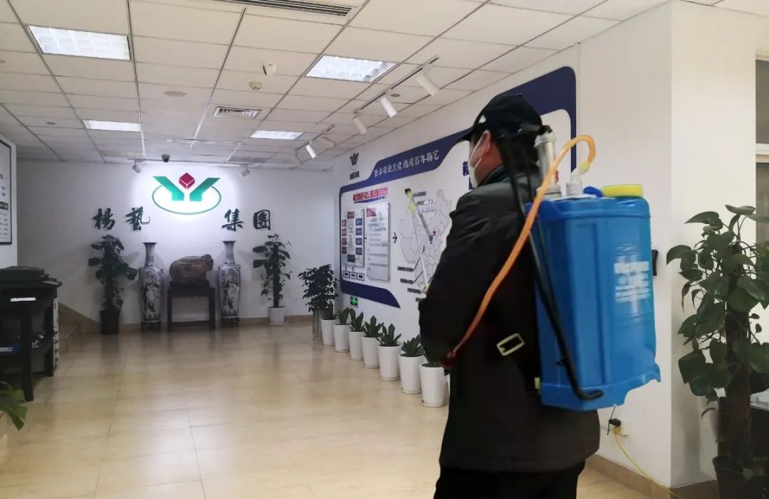 欧博abg(Allbet)官网登录入口