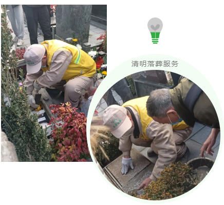 欧博abg(Allbet)官网登录入口