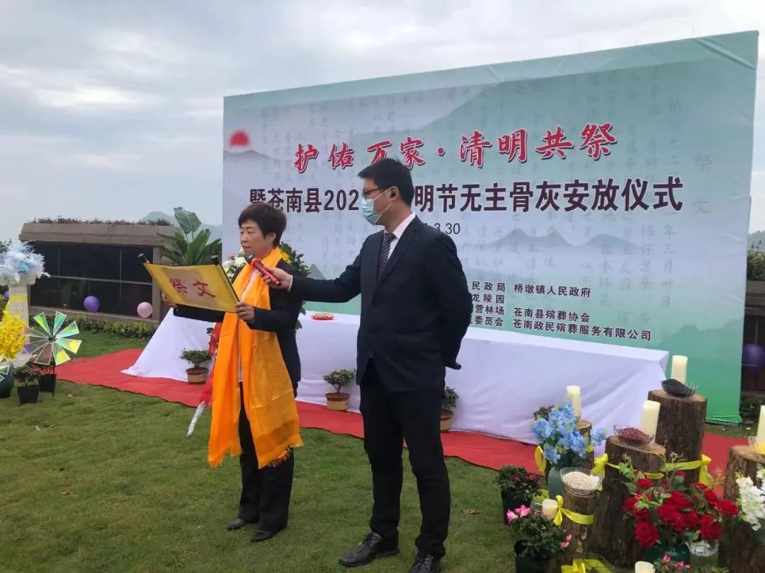 欧博abg(Allbet)官网登录入口