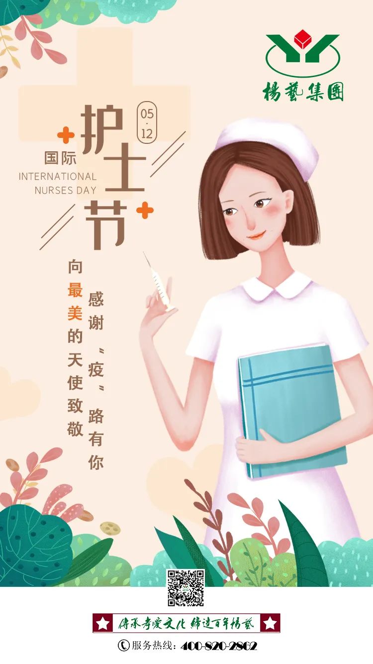 欧博abg(Allbet)官网登录入口