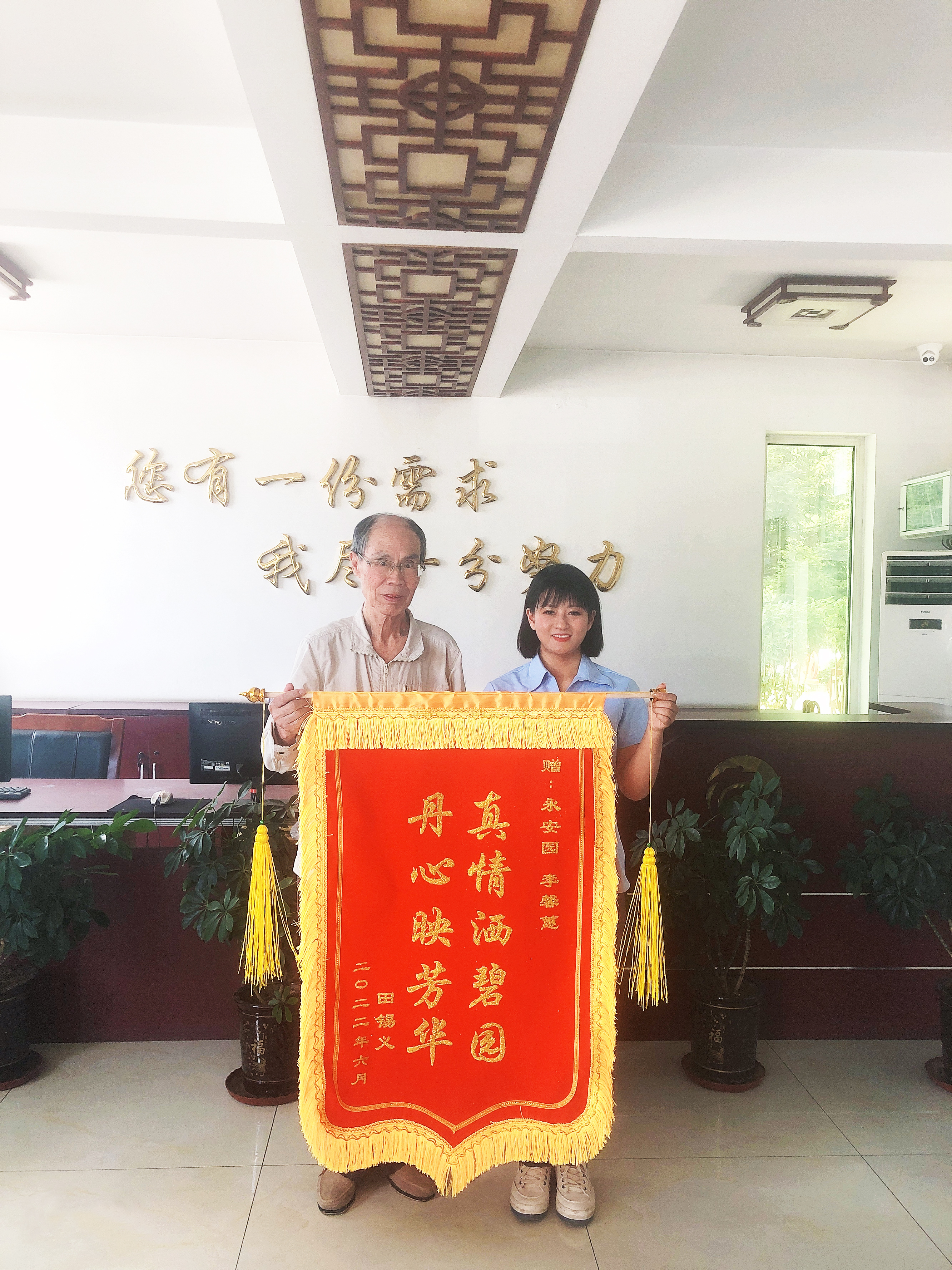 欧博abg(Allbet)官网登录入口