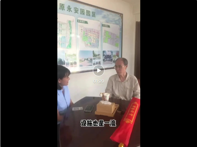 欧博abg(Allbet)官网登录入口