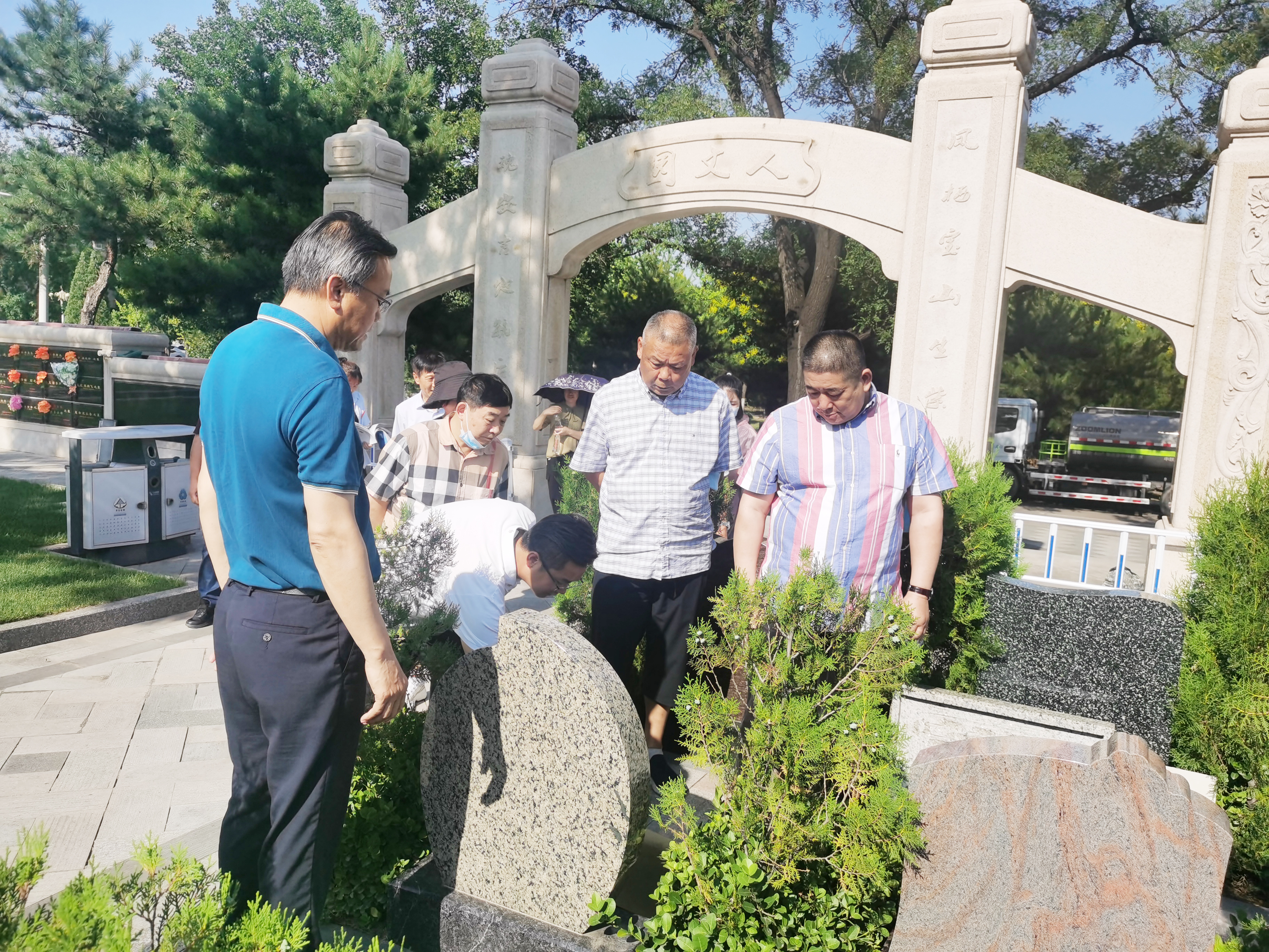 欧博abg(Allbet)官网登录入口