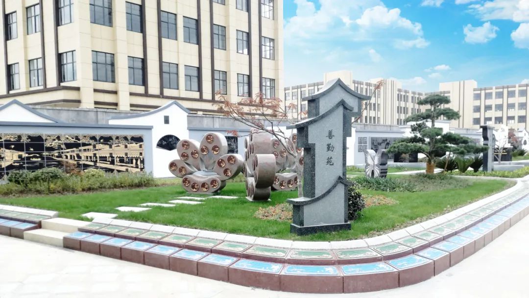 欧博abg(Allbet)官网登录入口