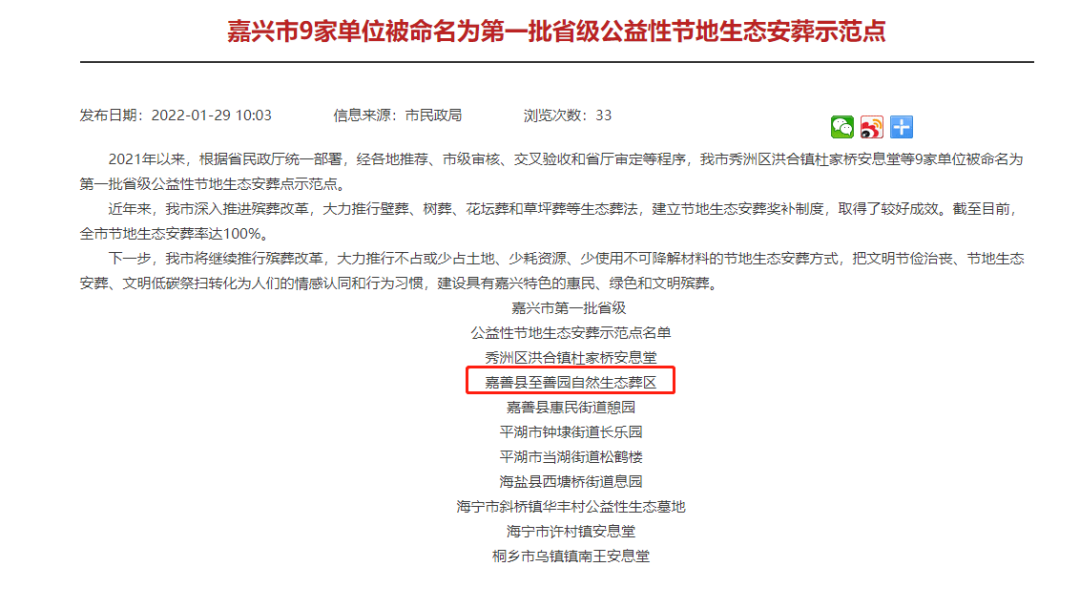 欧博abg(Allbet)官网登录入口