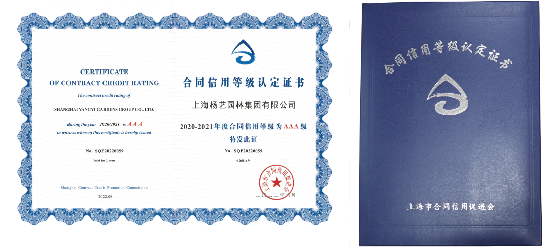 欧博abg(Allbet)官网登录入口