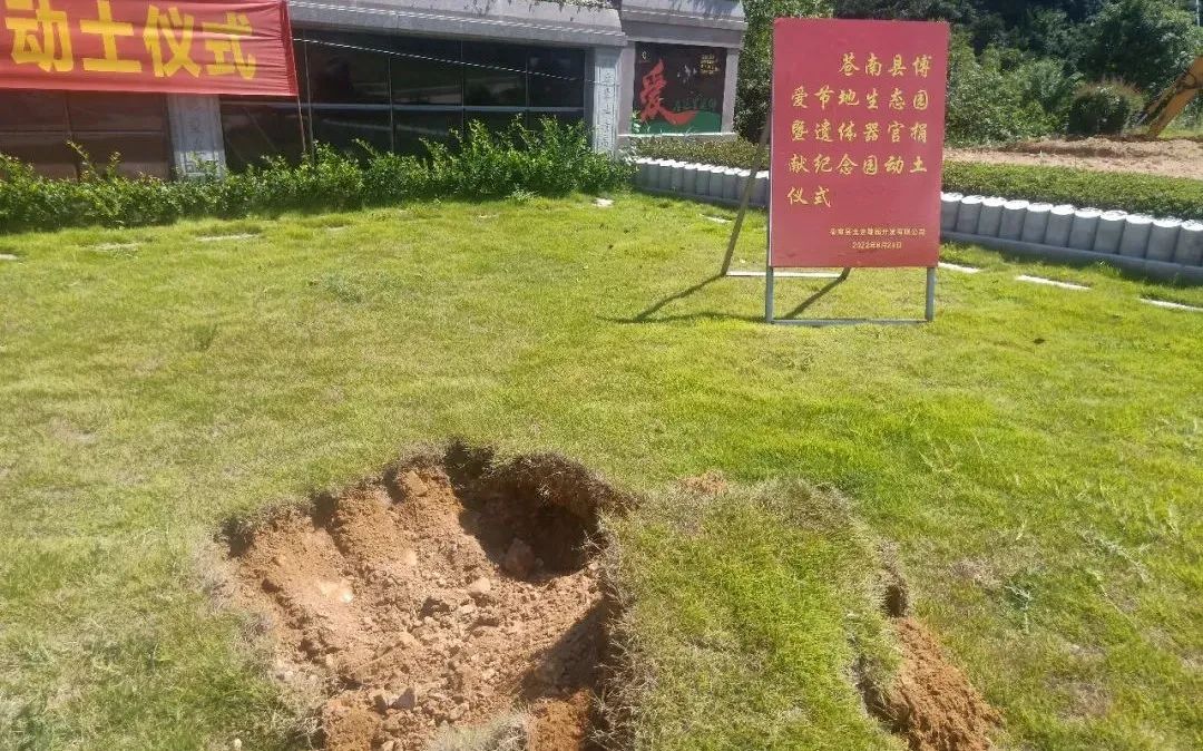 欧博abg(Allbet)官网登录入口