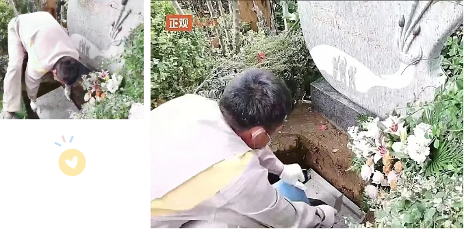 欧博abg(Allbet)官网登录入口