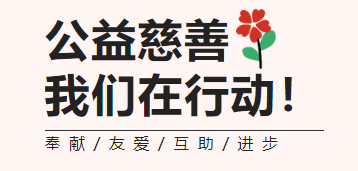 欧博abg(Allbet)官网登录入口