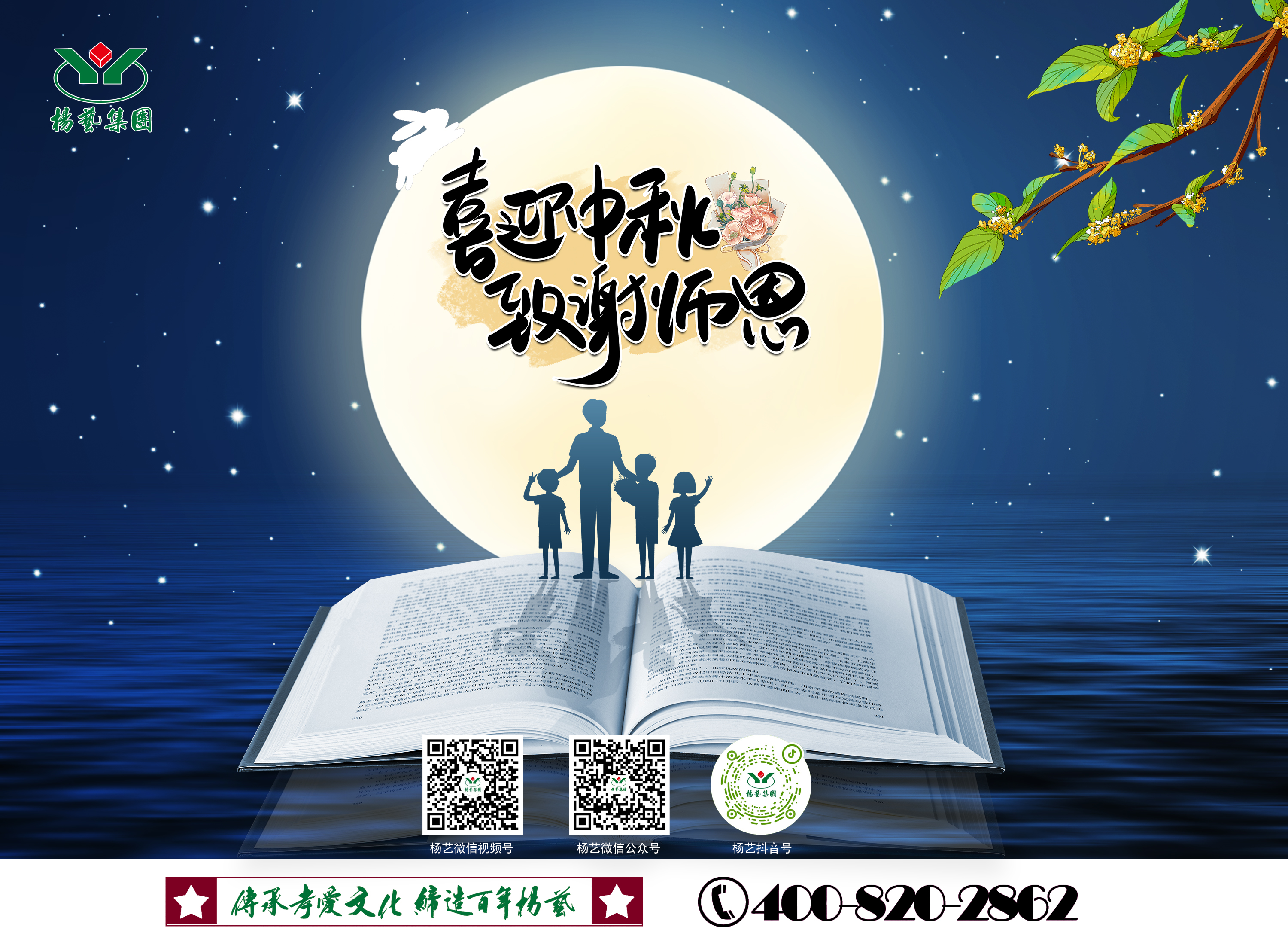 欧博abg(Allbet)官网登录入口