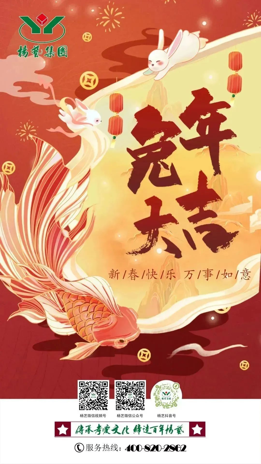 欧博abg(Allbet)官网登录入口