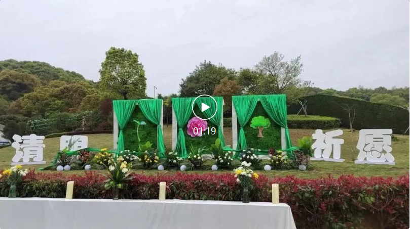 欧博abg(Allbet)官网登录入口