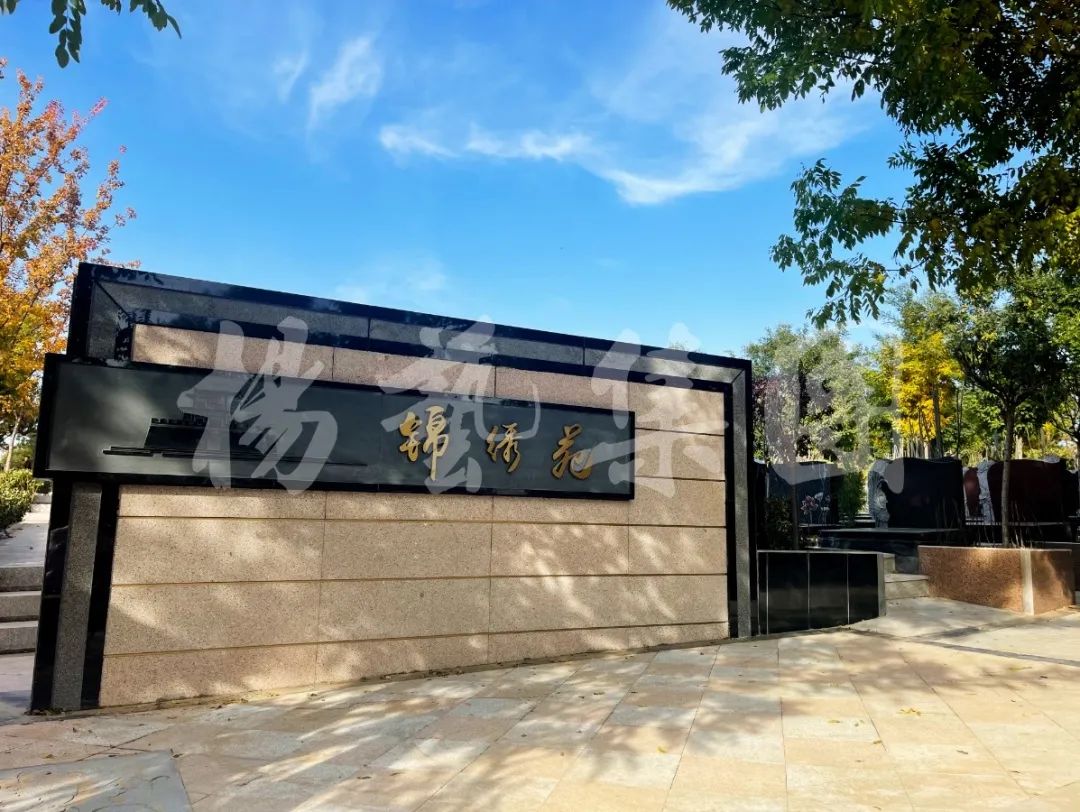 欧博abg(Allbet)官网登录入口