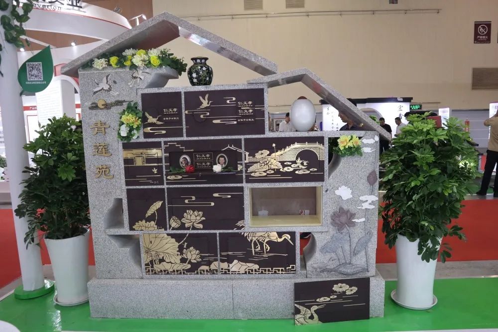 欧博abg(Allbet)官网登录入口