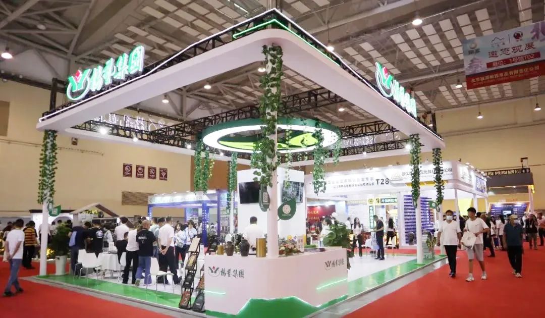 欧博abg(Allbet)官网登录入口