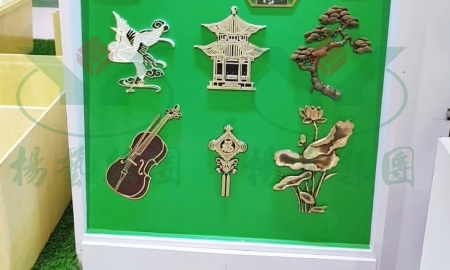 欧博abg(Allbet)官网登录入口