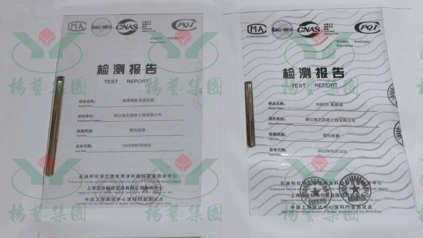 欧博abg(Allbet)官网登录入口