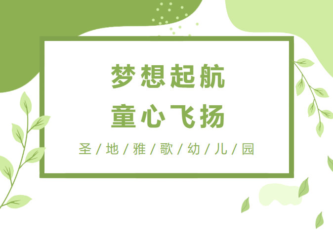 欧博abg(Allbet)官网登录入口