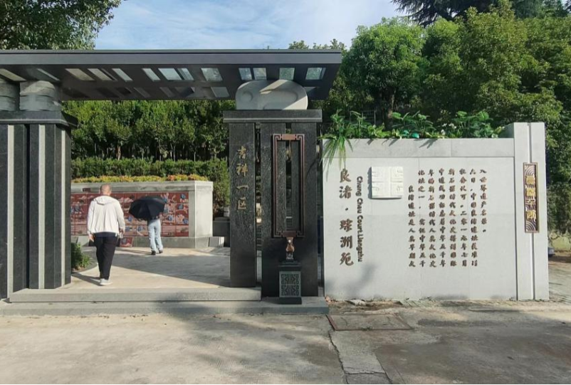 欧博abg(Allbet)官网登录入口