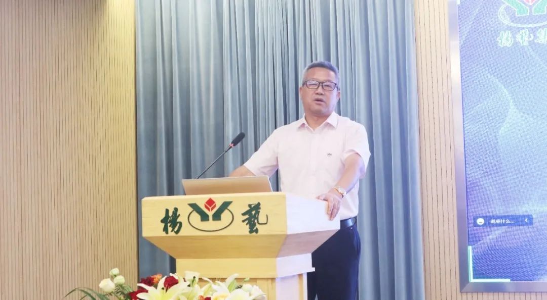 欧博abg(Allbet)官网登录入口