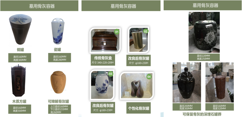 欧博abg(Allbet)官网登录入口