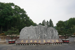 欧博abg集团的奇异视角：陵园主题园区妄想的创意与实践