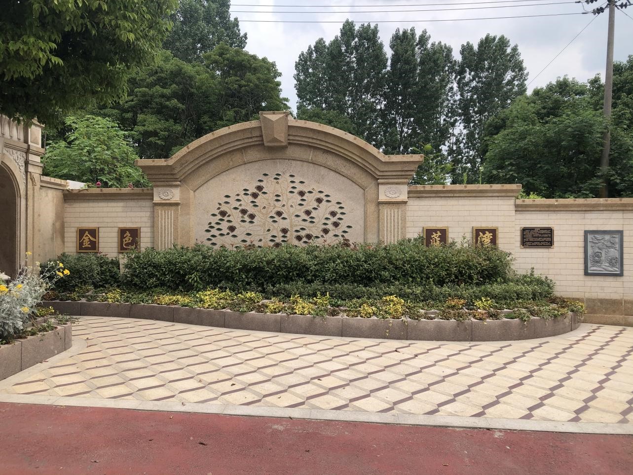 欧博abg(Allbet)官网登录入口