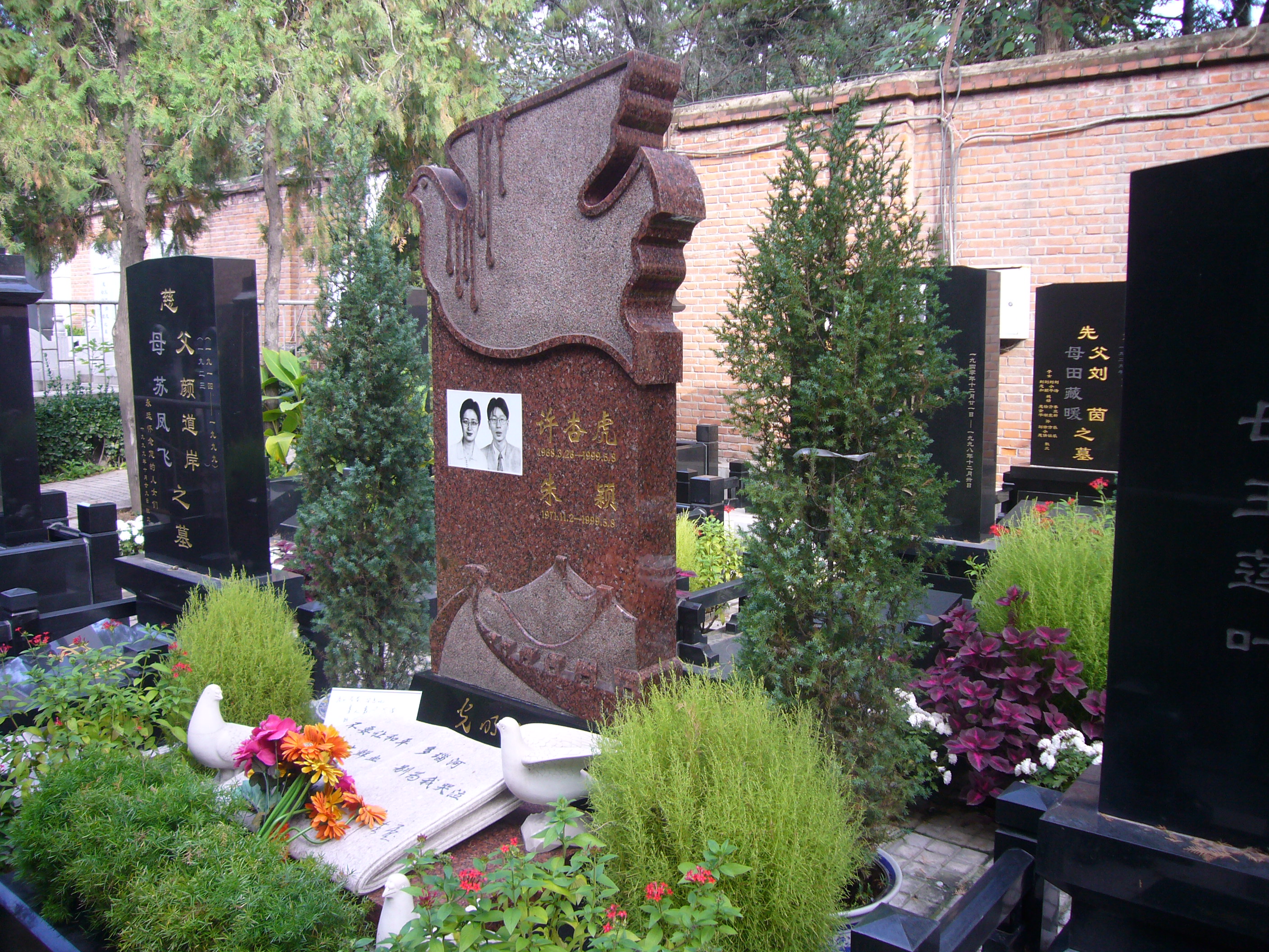 欧博abg(Allbet)官网登录入口