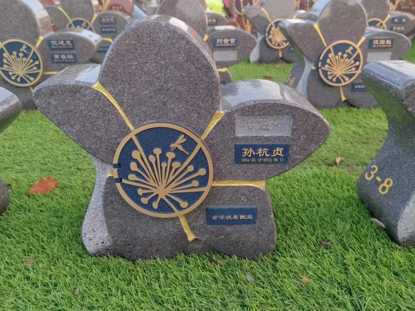 欧博abg(Allbet)官网登录入口