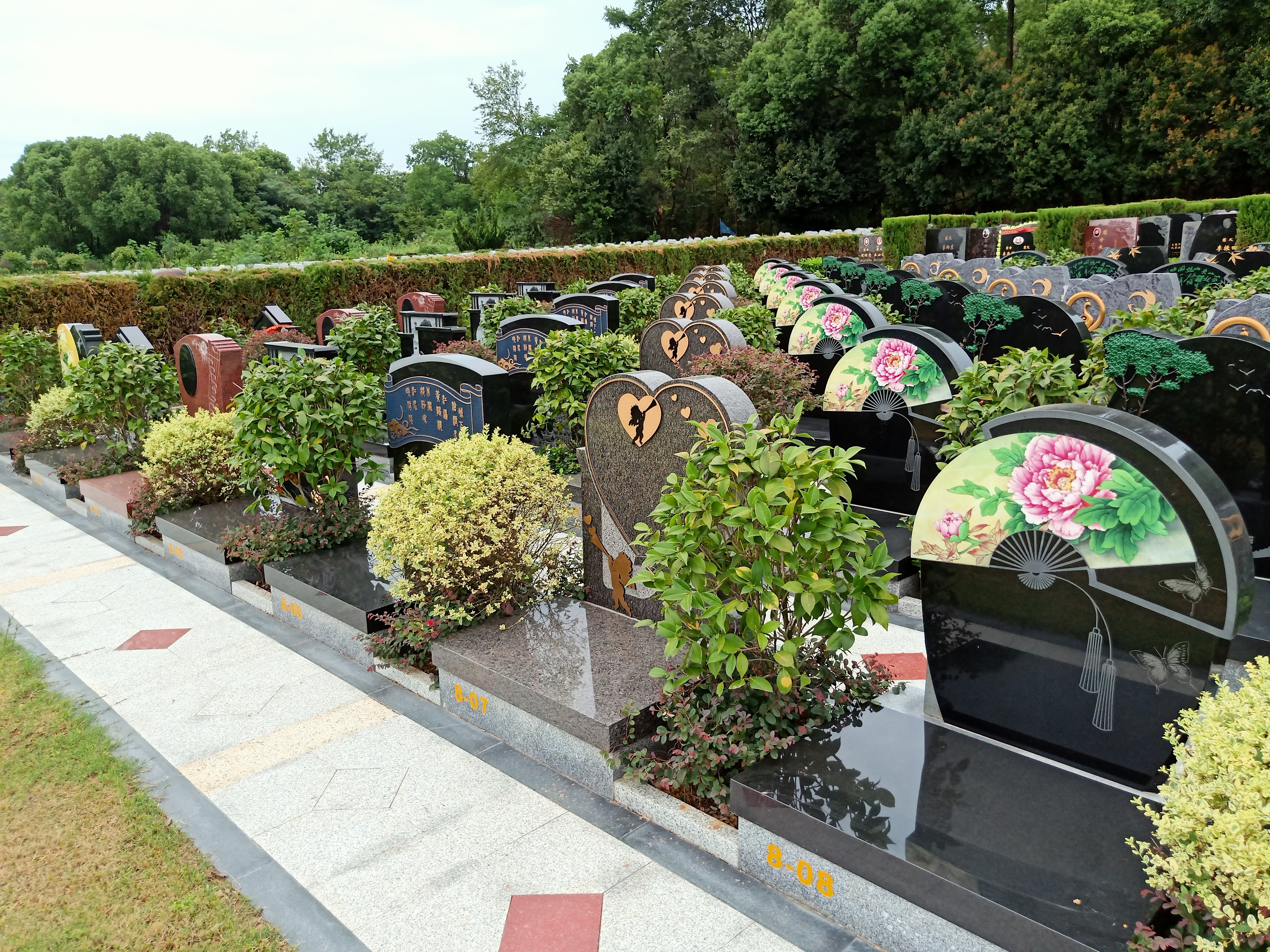 欧博abg(Allbet)官网登录入口