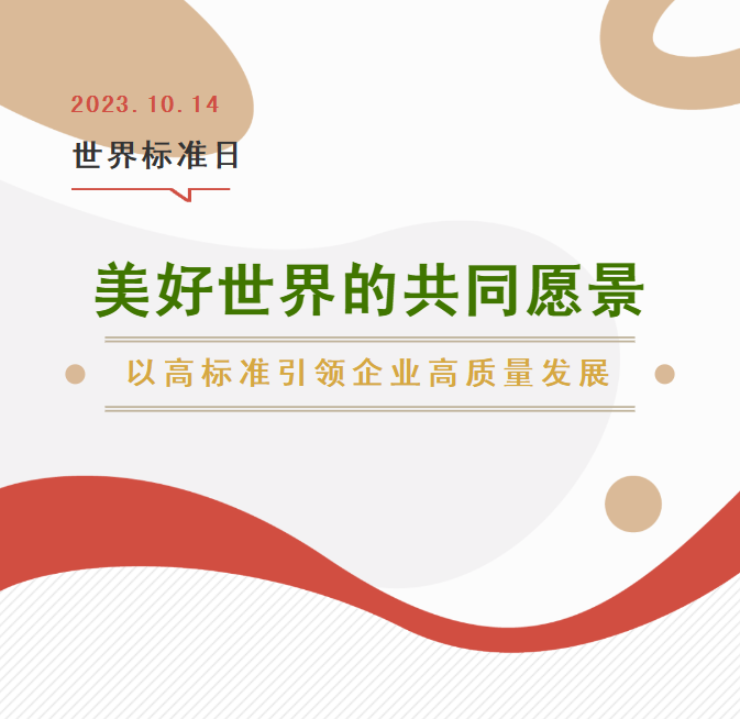 欧博abg(Allbet)官网登录入口