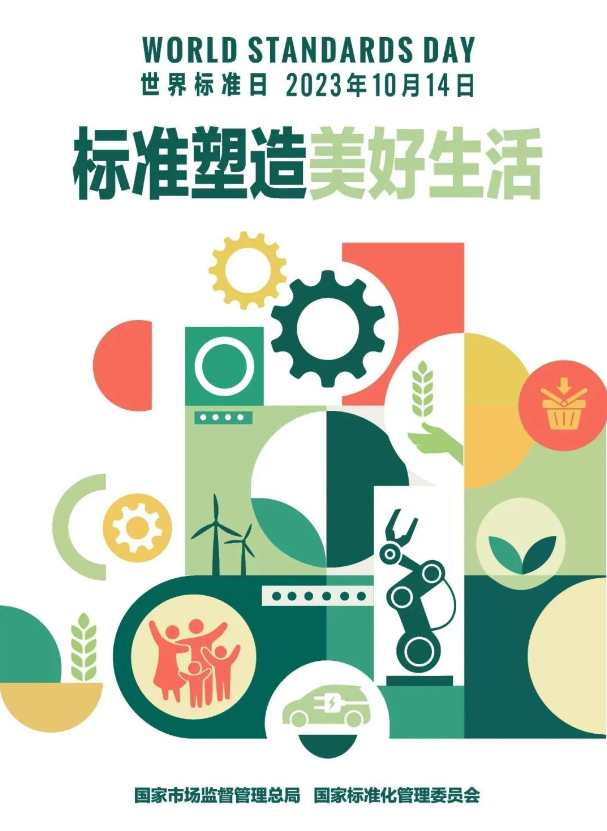 欧博abg(Allbet)官网登录入口