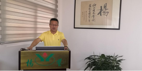 欧博abg(Allbet)官网登录入口