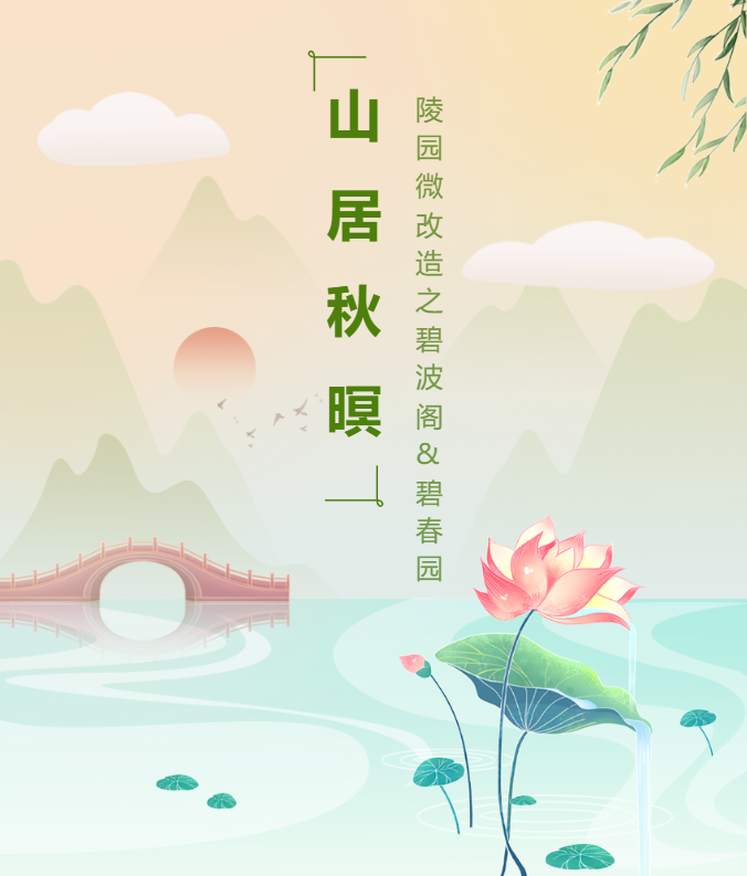 欧博abg(Allbet)官网登录入口