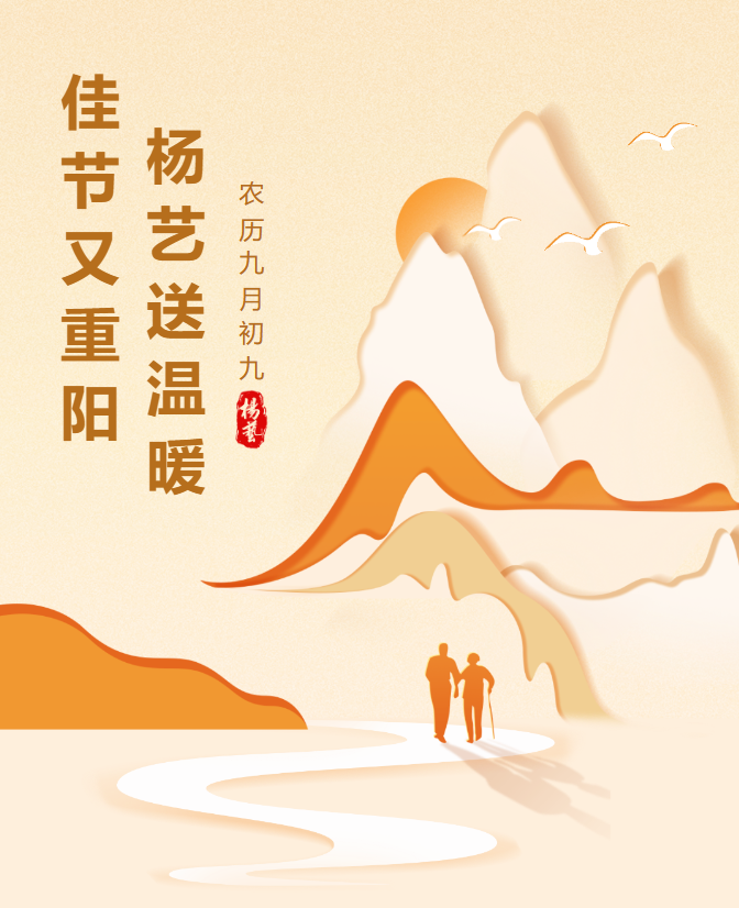 欧博abg(Allbet)官网登录入口