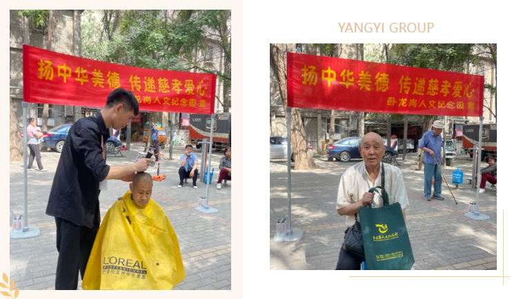 欧博abg(Allbet)官网登录入口