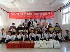 童心润德，敬老崇善 | 圣地雅歌幼儿园重阳节敬老慰问活动