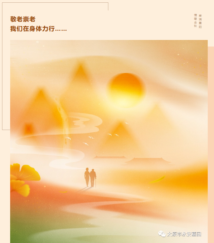 欧博abg(Allbet)官网登录入口