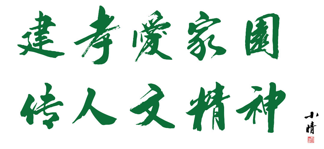 欧博abg(Allbet)官网登录入口