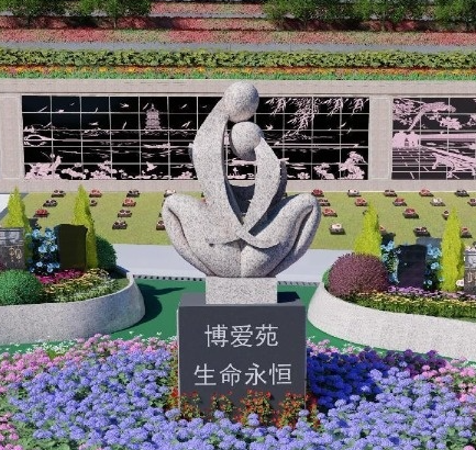 欧博abg(Allbet)官网登录入口