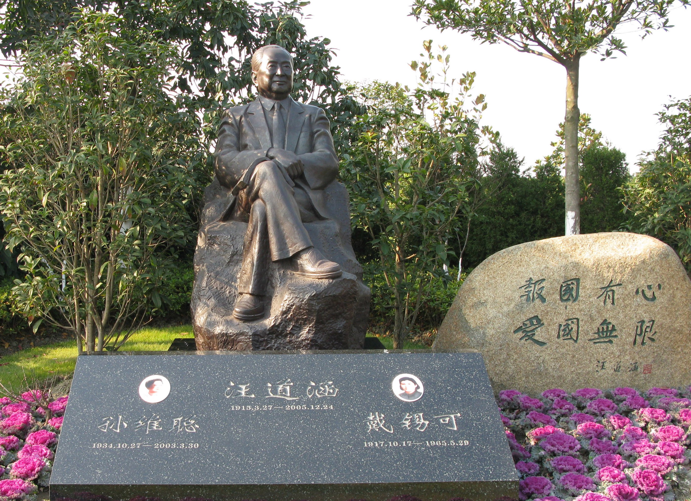 欧博abg(Allbet)官网登录入口