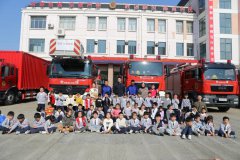 清静“童”行，消防在我心