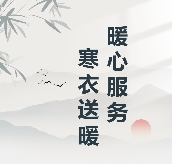 欧博abg(Allbet)官网登录入口