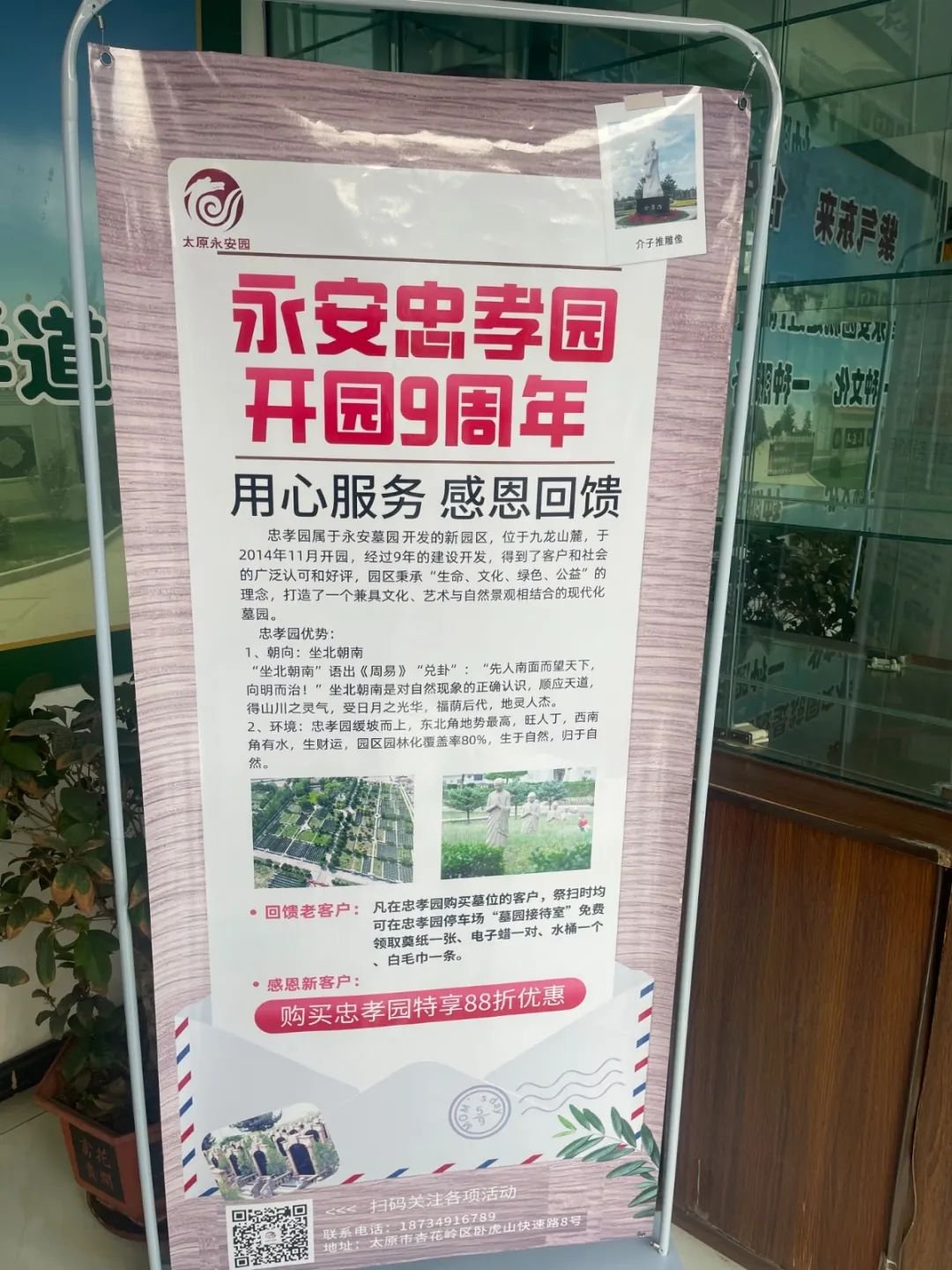 欧博abg(Allbet)官网登录入口