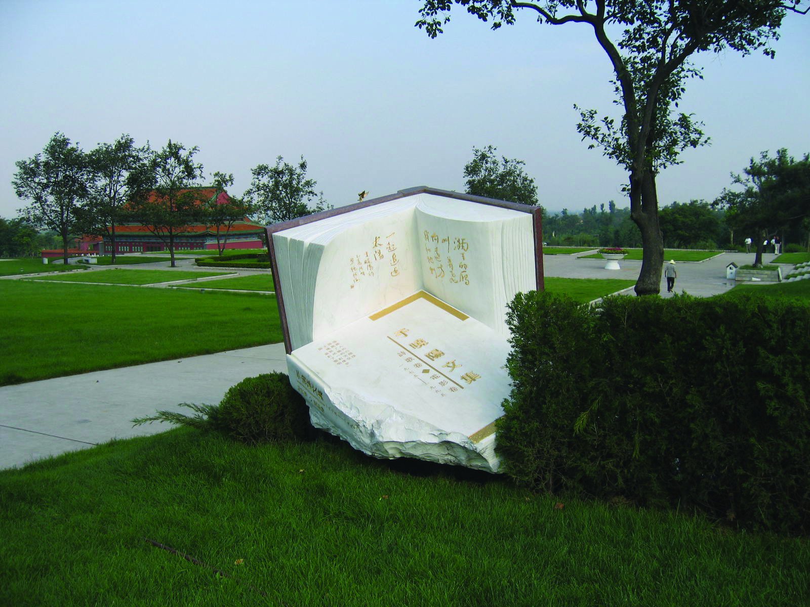 欧博abg(Allbet)官网登录入口